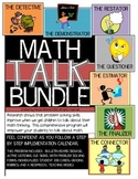 Math Talk Problem Solving Jobs for Students BUNDLE