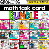 Math Task Card Bundle