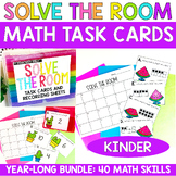 Math Task Cards Kindergarten Solve the Room YEARLONG Bundle