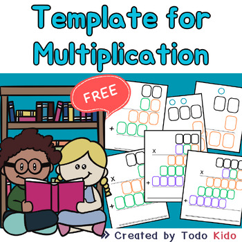 Preview of Math Template for Multiplication - Free