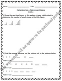 Math Test - Patterning (patterns, t-charts, variables) - EDITABLE