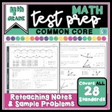 Math Test Prep Common Core Review | Study Guide 4th Grade