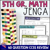 5th Grade MATH Test Prep Review Game: Fractions, Decimals,