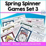 Math Test Prep Spinner Games | Operations 2