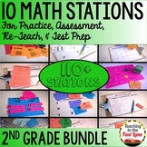 2nd Grade Math Stations BUNDLE