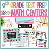 Math Test Prep | Third Grade Math Centers | 3rd Grade Math Review