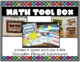 Math Tool Box BILINGUAL with Printable Manipulatives and R
