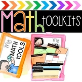 Math Tool Kit | Distant Learning