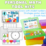 Math Tool Kit Math Anchor Charts Manipulatives Math Mats Student Math Kits