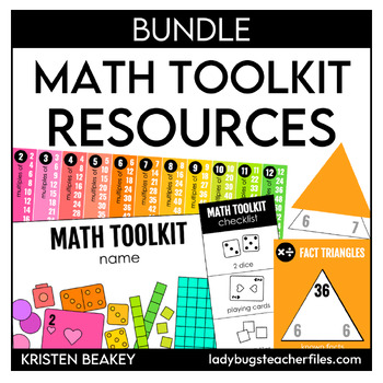 Preview of Math Toolkit Resources Bundle