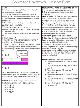 Preview of Math U See Solving for the Unknown Lesson Plan and Script