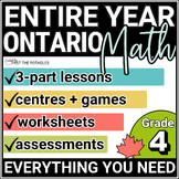 Math Units Bundle: Full Year of Grade 4 Math! NEW Ontario 