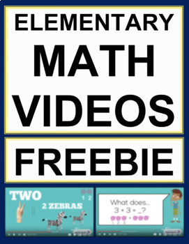 Preview of Math Videos for No Prep Elementary Math Lessons