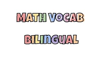 Preview of Math Vocab (Bilingual English/Spanish)