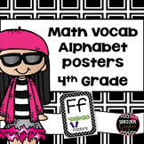 Math Vocabulary Alphabet Posters 4th Grade Black and White