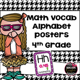 Math Vocabulary Alphabet Posters 4th Grade Bright Polka Dot