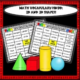2D and 3D Shapes Vocabulary BINGO | 2nd Grade Math Games