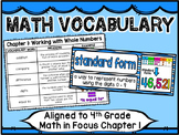 Math Vocabulary Cards Aligned to 4th Grade Math in Focus ~
