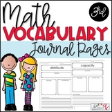 Math Vocabulary Journal Pages for 3rd Grade