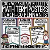 Math Vocabulary Terms Bulletin Board 3rd 4th 5th Grade Mat