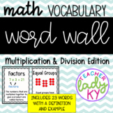 Math Vocabulary Word Wall *Multiplication & Division*