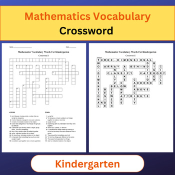 Preview of Math Vocabulary Words | Crossword Puzzles Activities | Kindergarten