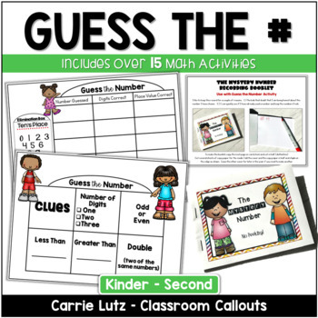math wall k 2 classroom numeracy activities by carrie lutz tpt