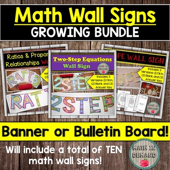 Preview of Math Wall Signs (Great for Math Banners or Math Bulletin Boards)