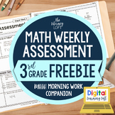 Math Weekly Assessments {3rd Grade} FREE WEEK I Distance L