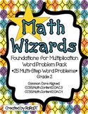 Math Wizards Foundations for Multiplication {Common Core Aligned}