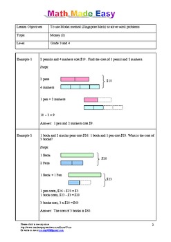 math word problem model method grade 3 and 4 money 2 by yoon tpt