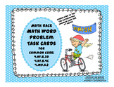 Math Word Problem Task Cards Series