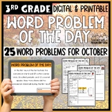 Math Word Problem of the Day | 3rd Grade October