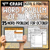 Math Word Problem of the Day | 4th Grade October