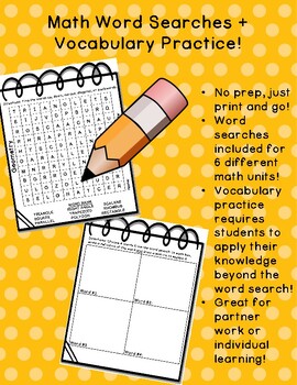 Preview of Math Word Searches + Vocabulary Practice!