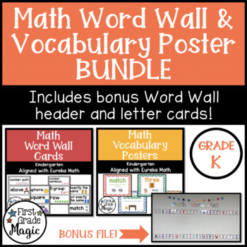 Preview of Math Word Wall and Vocabulary Poster BUNDLE Kindergarten