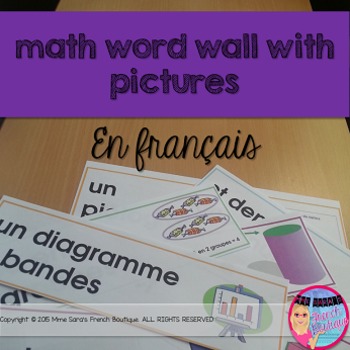 Preview of Math Word Wall in French with Pictures