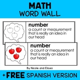 Math Word Wall Vocabulary + FREE Spanish