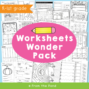 busy work worksheets for kindergarten and first grade by from the pond