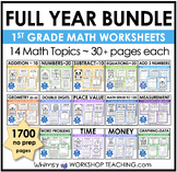 Math Worksheets Full Year BUNDLE 14 Units Printable First 