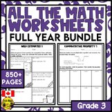 Math Worksheets Full Year Bundle | For Canada Grade 3