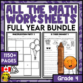 Math Worksheets Full Year Bundle | For Canada Grade 4