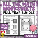 Math Worksheets Full Year Bundle Numbers to 1 000 000 | Fo