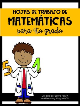 Preview of Math Worksheets Grade 4 (Spanish)