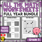 Math Worksheets Bundle | Numbers to 1 000 000