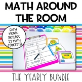 Math Write the Room | Holiday Math Center Bundle | First G