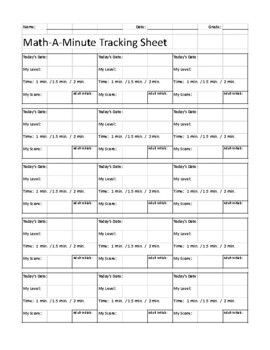 Preview of Math Fact Tracking Sheet
