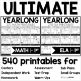 1st Grade Monthly Math & Reading Printables Yearlong Bundl
