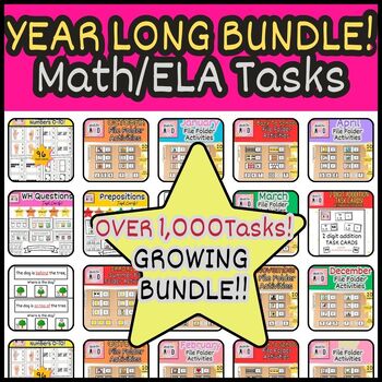 Preview of GROWING BUNDLE- Year-Long SPED Task Cards, File Folders, Worksheets