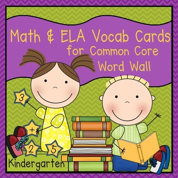 Preview of Math and ELA Vocabulary Cards (Kindergarten Common Core)